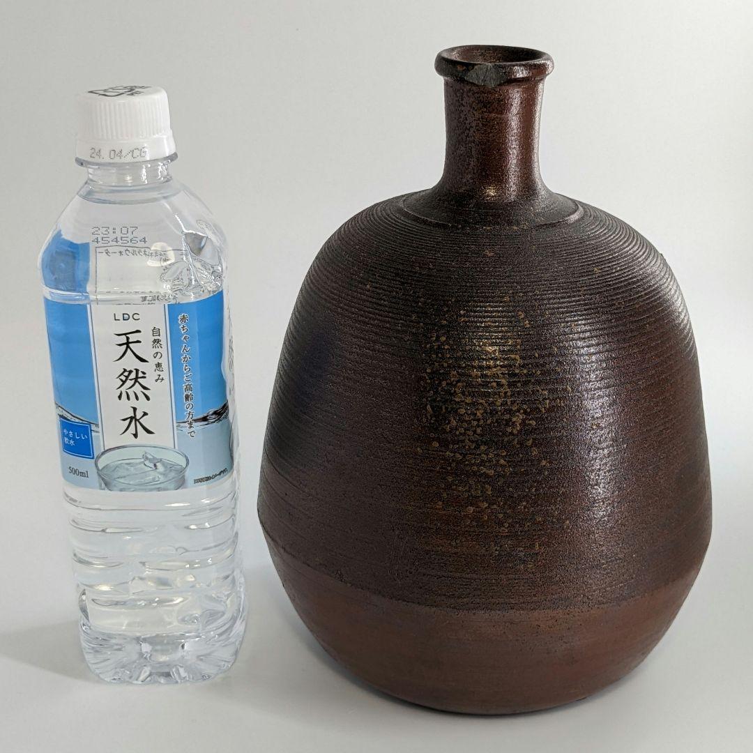 古備前 徳利 備前焼 とっくり 酒器 花器 花瓶 花入 食器 工芸品 骨董品 黒澤泉 備前焼 徳利 とっくり 酒器 食器 花器 一輪挿し花入 フラワー