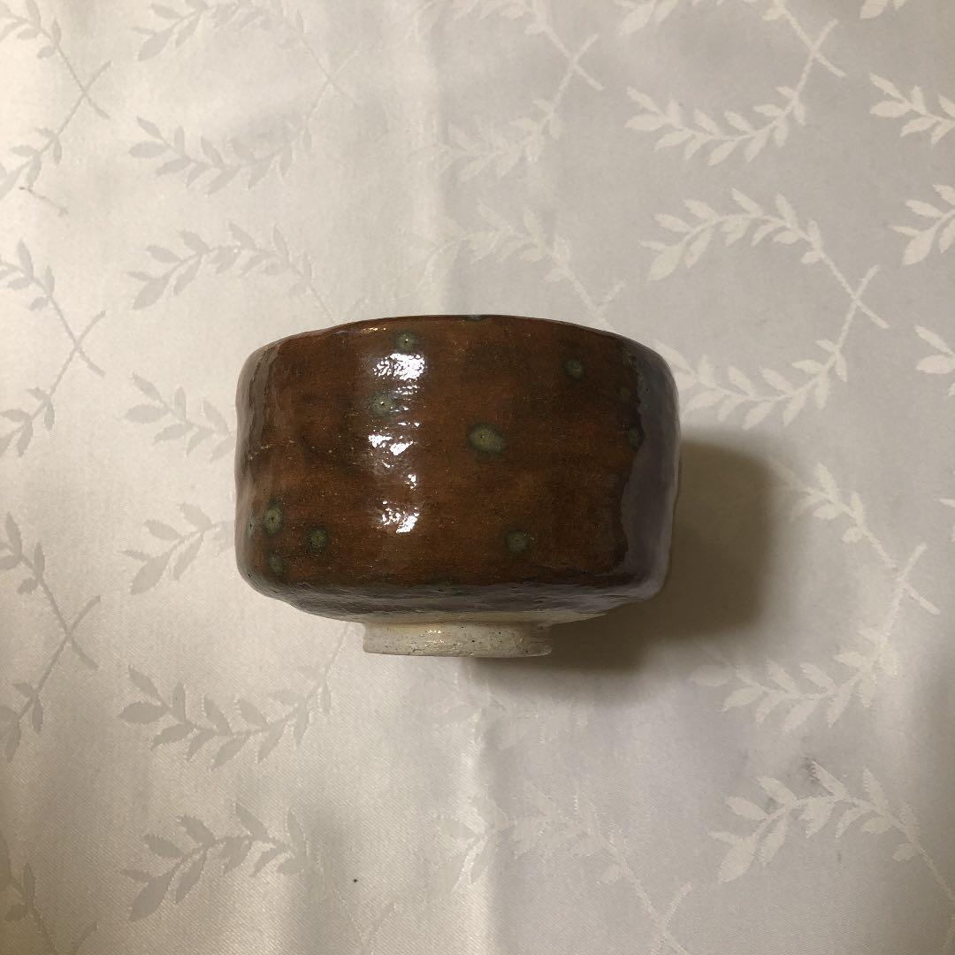 中村道年　赤楽茶碗　八事窯 Yahoo!オークション -「中村道年」の落札相場・落札価格