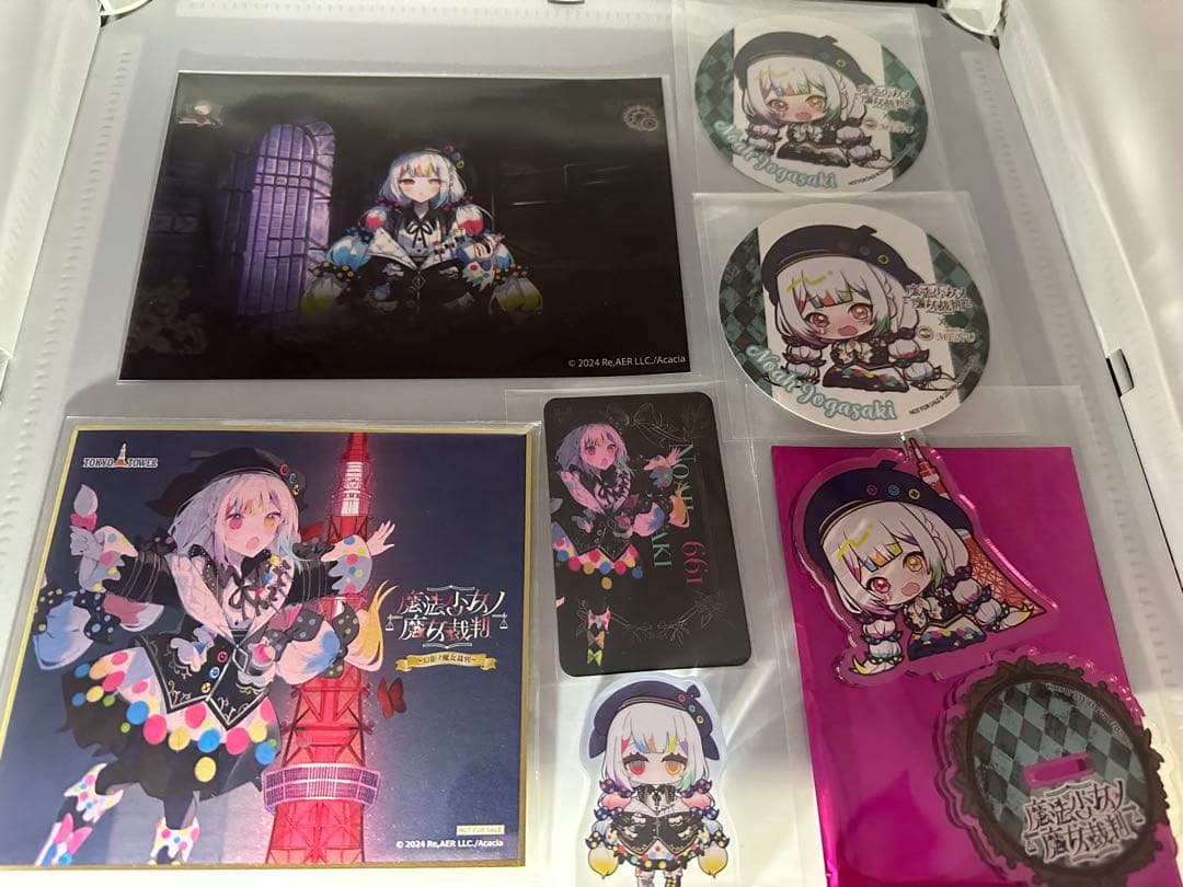 魔法少女ノ魔女裁判 まのさば 城ケ崎ノア ランダムグッズセット