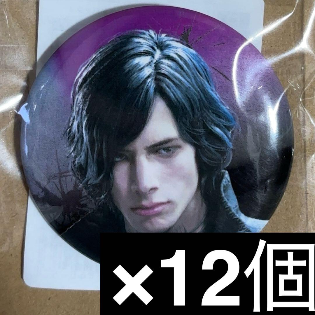 デビルメイクライ5 カプくじ 缶バッジ V 12個セット - メルカリ