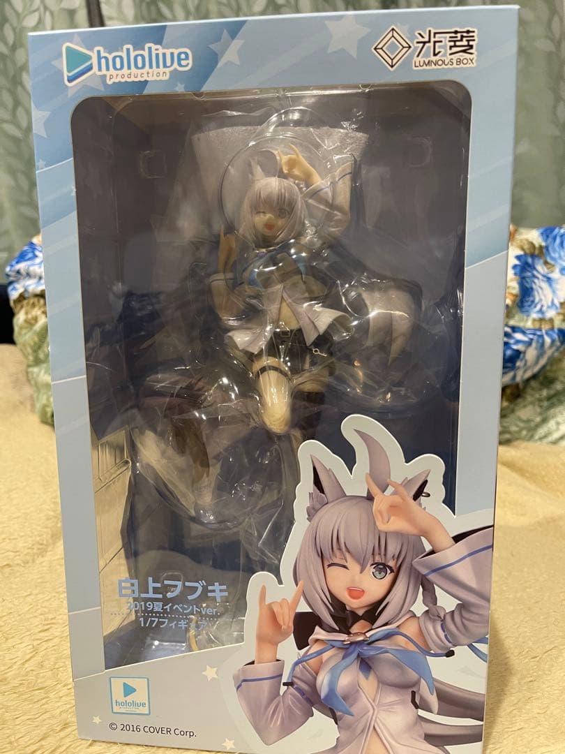 ホロライブ 白上フブキ 1/7フィギュア 2019年イベントver.