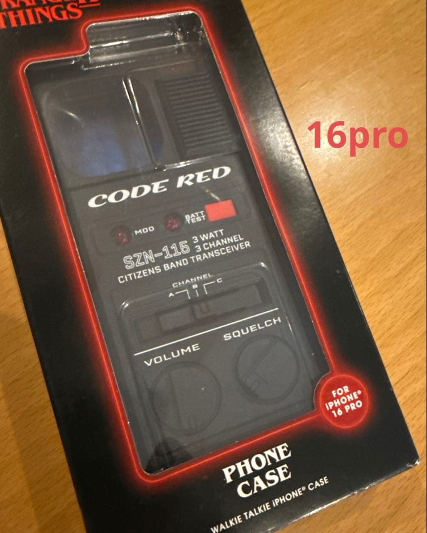 ストレンジャーシングスiPhone 16proケース スマホカバー