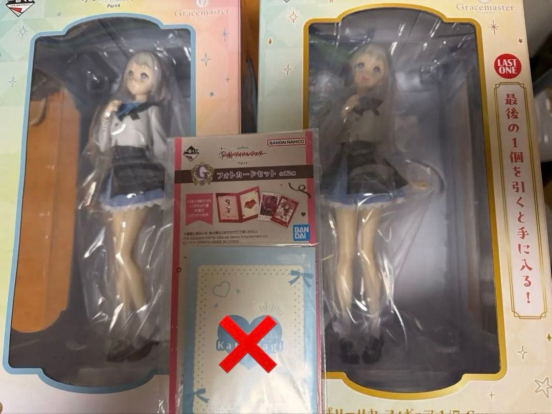 一番くじ 学園アイドルマスター 葛城リーリヤA賞 ラストワン賞セット