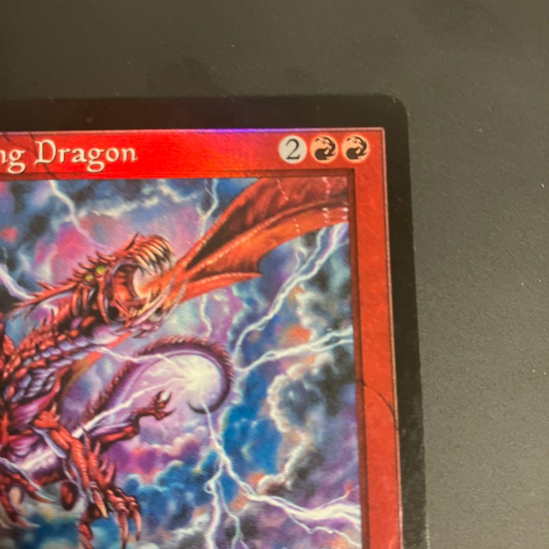 【Foil】《稲妻のドラゴン/Lightning Dragon》　USG-P