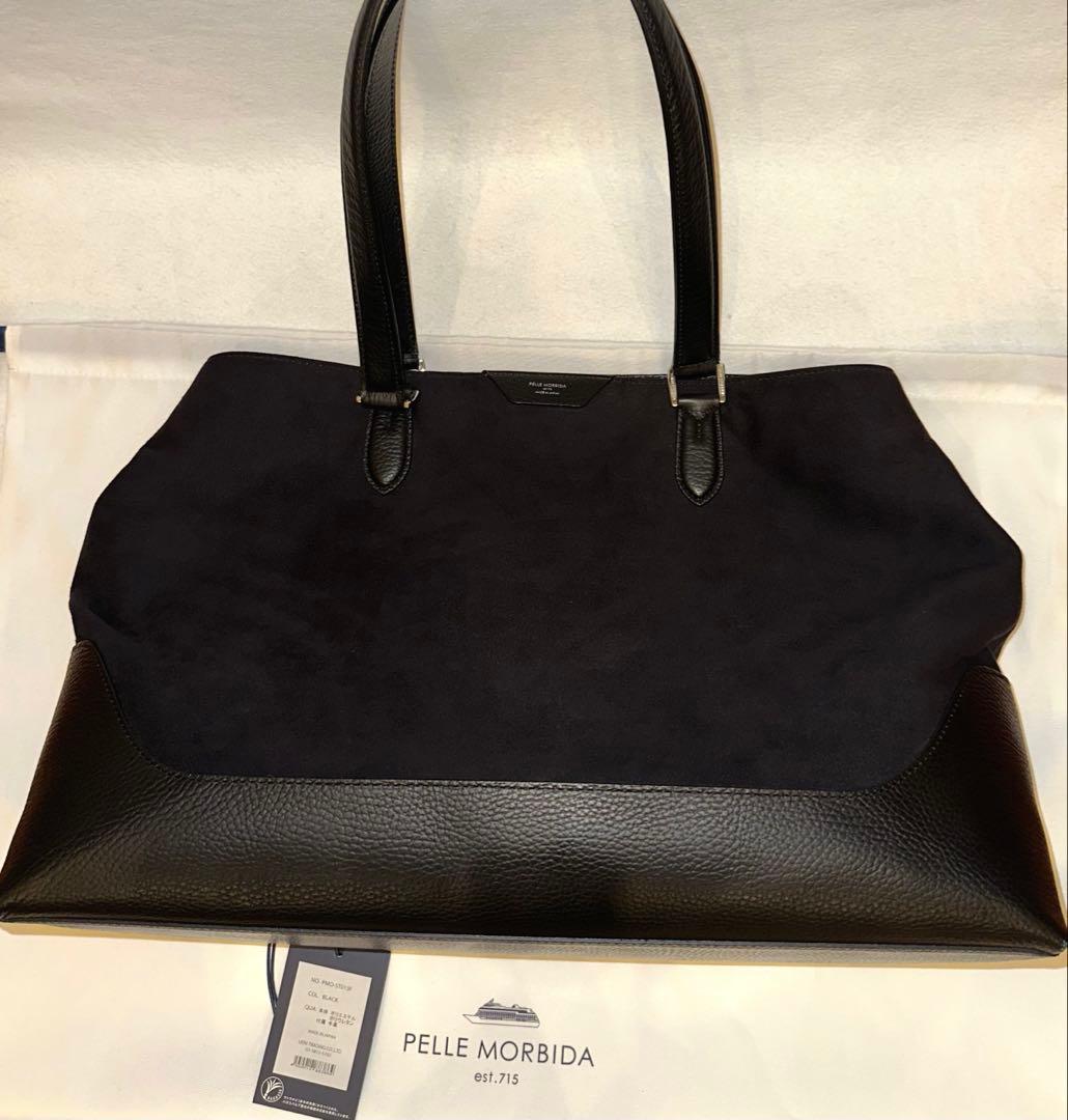 PELLE MORBIDA ペッレモルビダColore コローレ スエード PELLE MORBIDA（ペッレ モルビダ） Colore コローレ トートバッグ