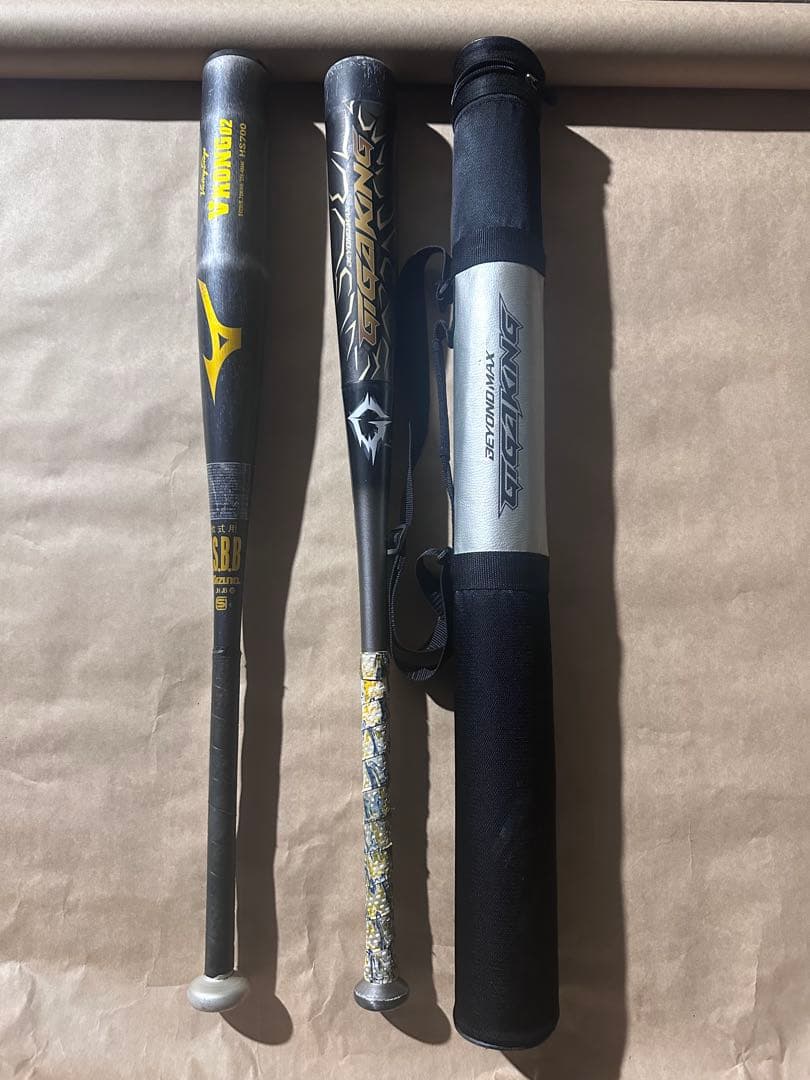 ビヨンドマックス GIGAKING MIZUNO VKONG02 2本セット