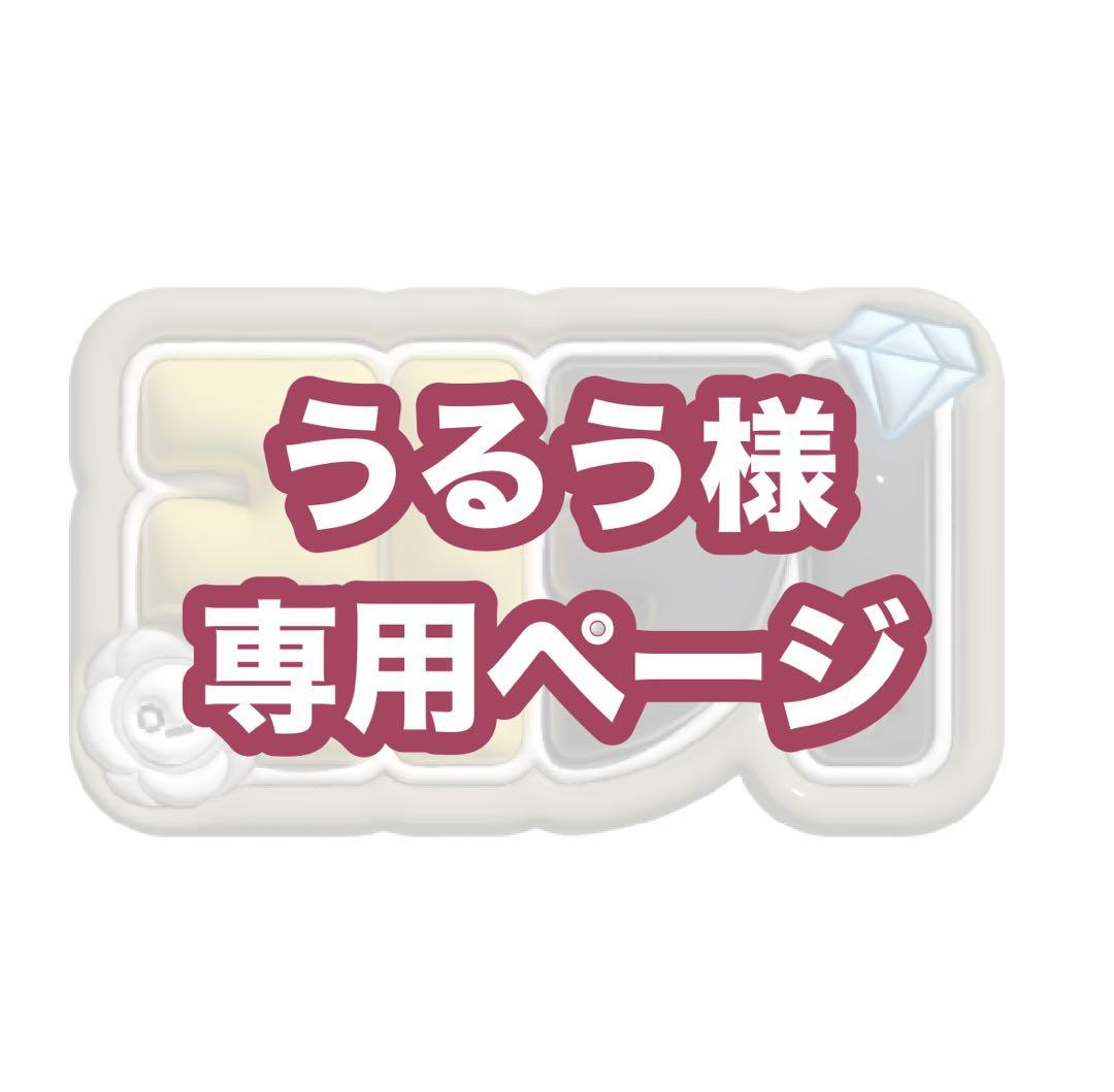 うるうページ RXシリーズ 「うるさらX」 製品情報 | 壁掛形エアコン | ダイキン工業