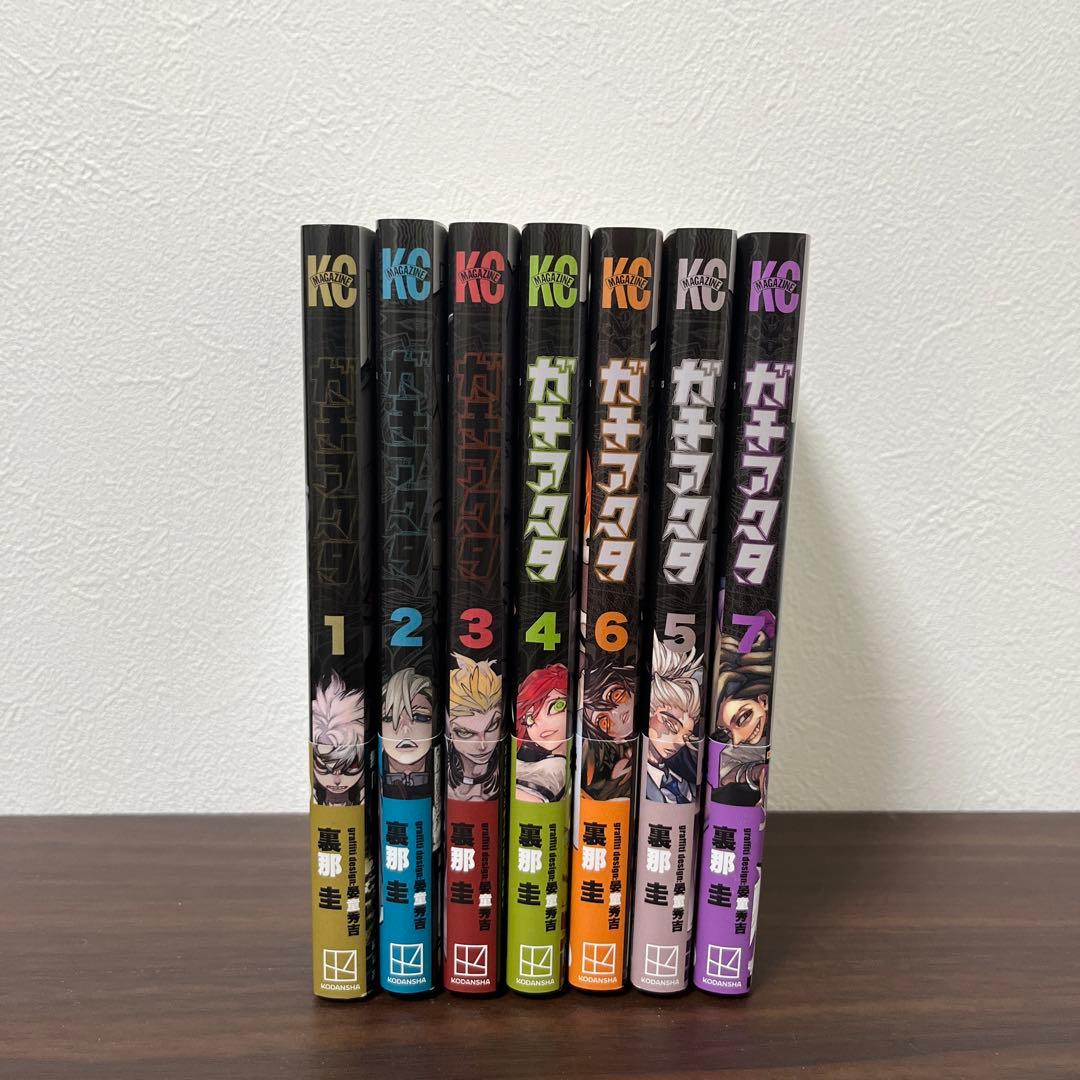 全巻帯付き】 ガチアクタ 1〜7巻 漫画 単行本 - メルカリ