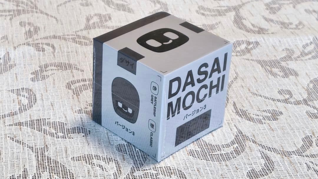 新品未開封 ダサイもち DASAI MOCHI バージョン3 バトルシップグレー