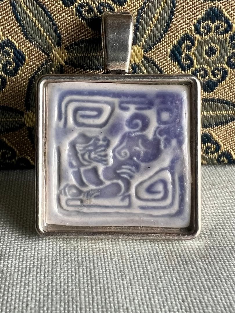 文創 古陶片リメイク 十二支ペンダント〈寅・トラ〉