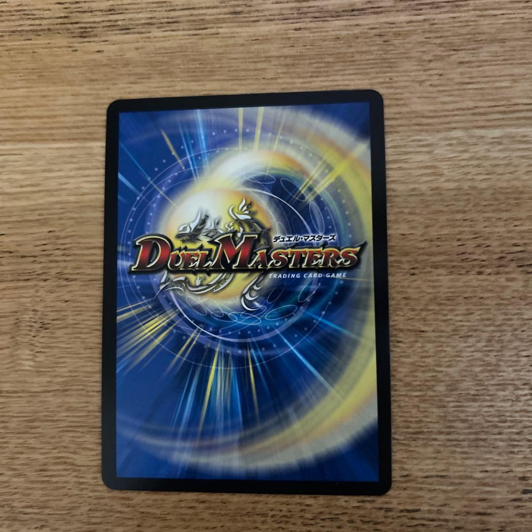 審判の精霊ラストジャッジ サイン サイン入り シークレット シク