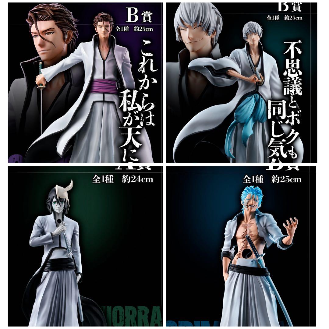 BLEACH 一番くじ　フィギュア　まとめ売り 一番くじ BLEACH 千年血戦篇 OP.2｜一番くじ倶楽部｜BANDAI SPIRITS