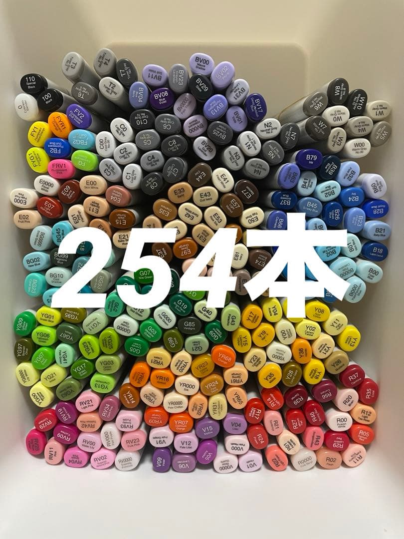 コピック　コピックスケッチ　大量　COPIC コピックスケッチ コピック スケッチ ベーシック 72色セット COPIC