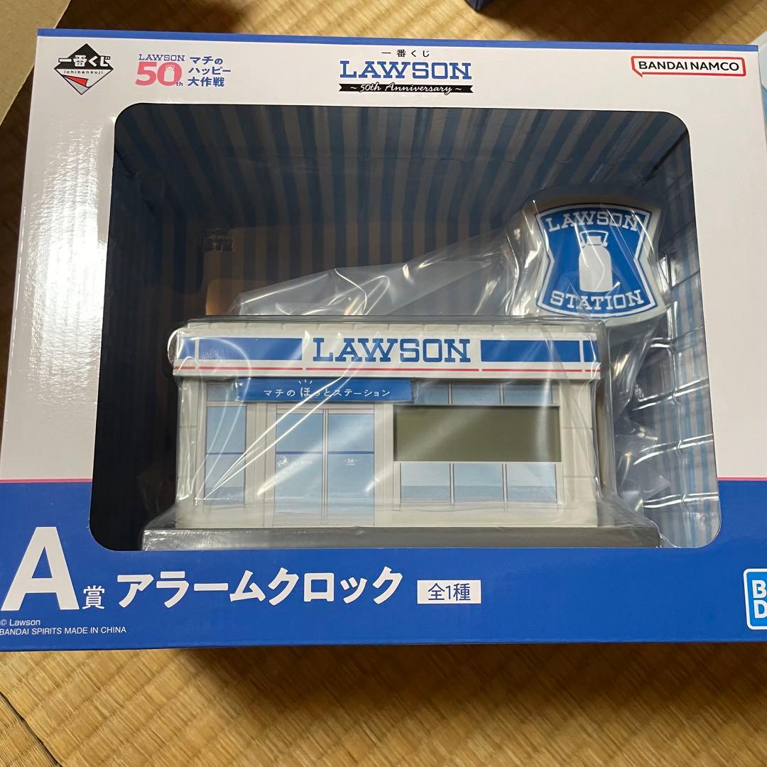 ローソン 一番くじ A賞 アラームクロック - メルカリ