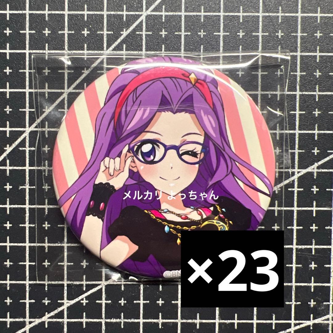 アイカツ 神崎美月 缶バッジ