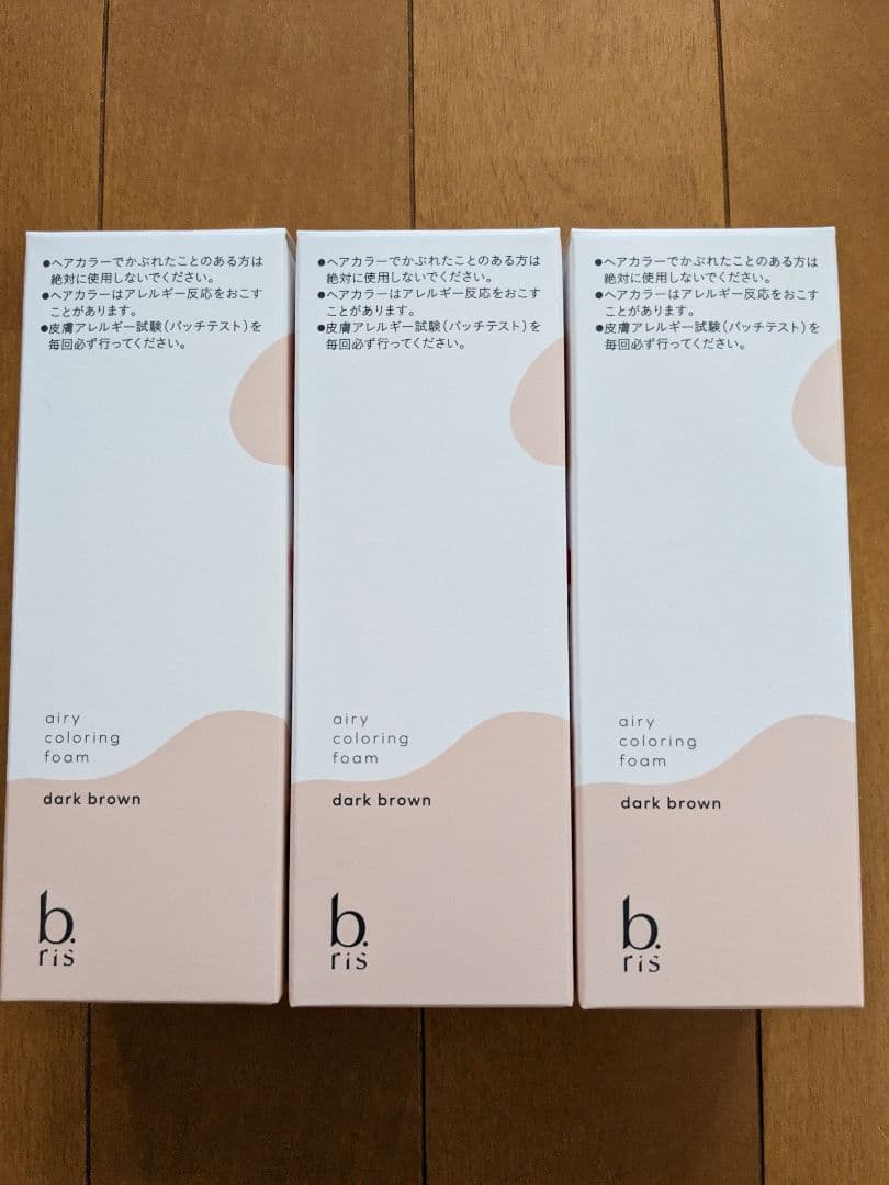 b.ris エアリーカラーリングフォーム ダークブラウン3個セット Amazon | ビーリス エアリーカラーリングフォーム [ 白髪染め 医薬部外