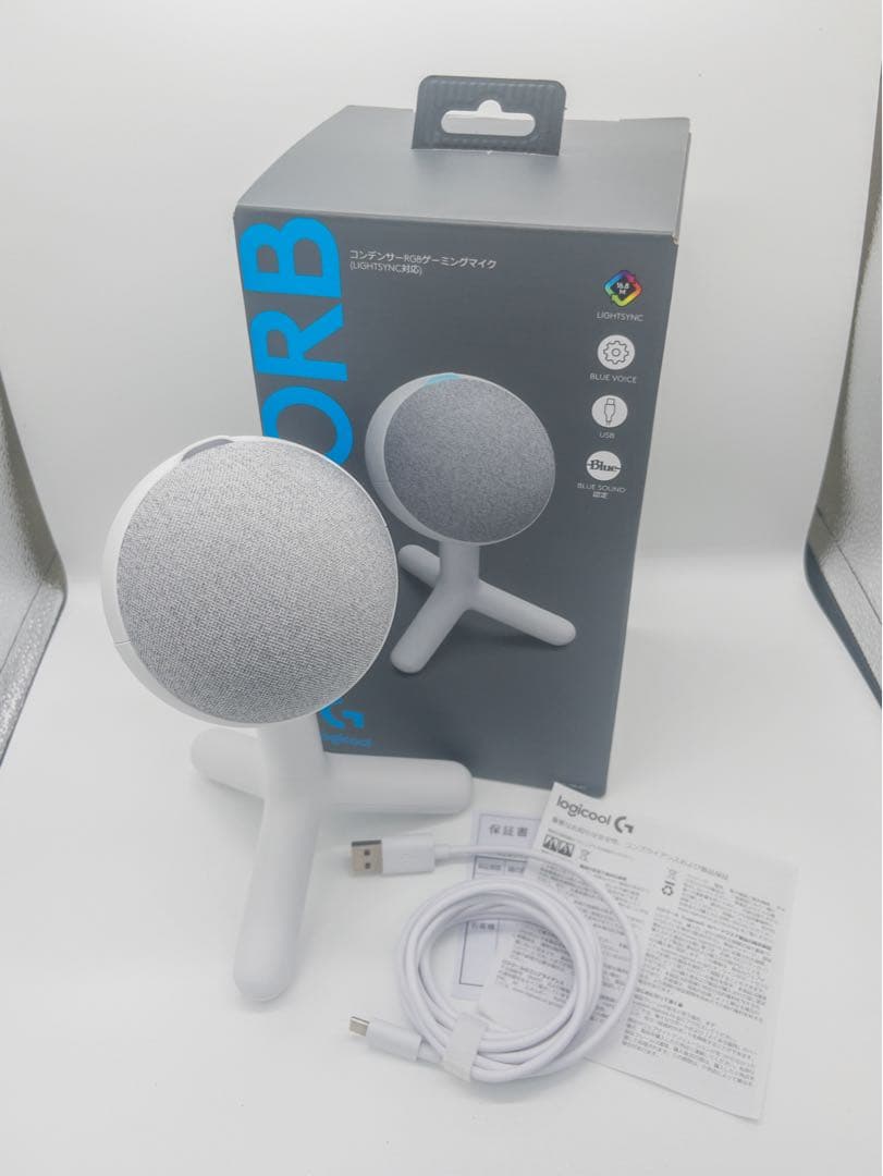 Logicool Yeti ORB ホワイト スタンド型マイク Amazon.co.jp: Logicool G ゲーミングマイク YETI ORB コンデンサー