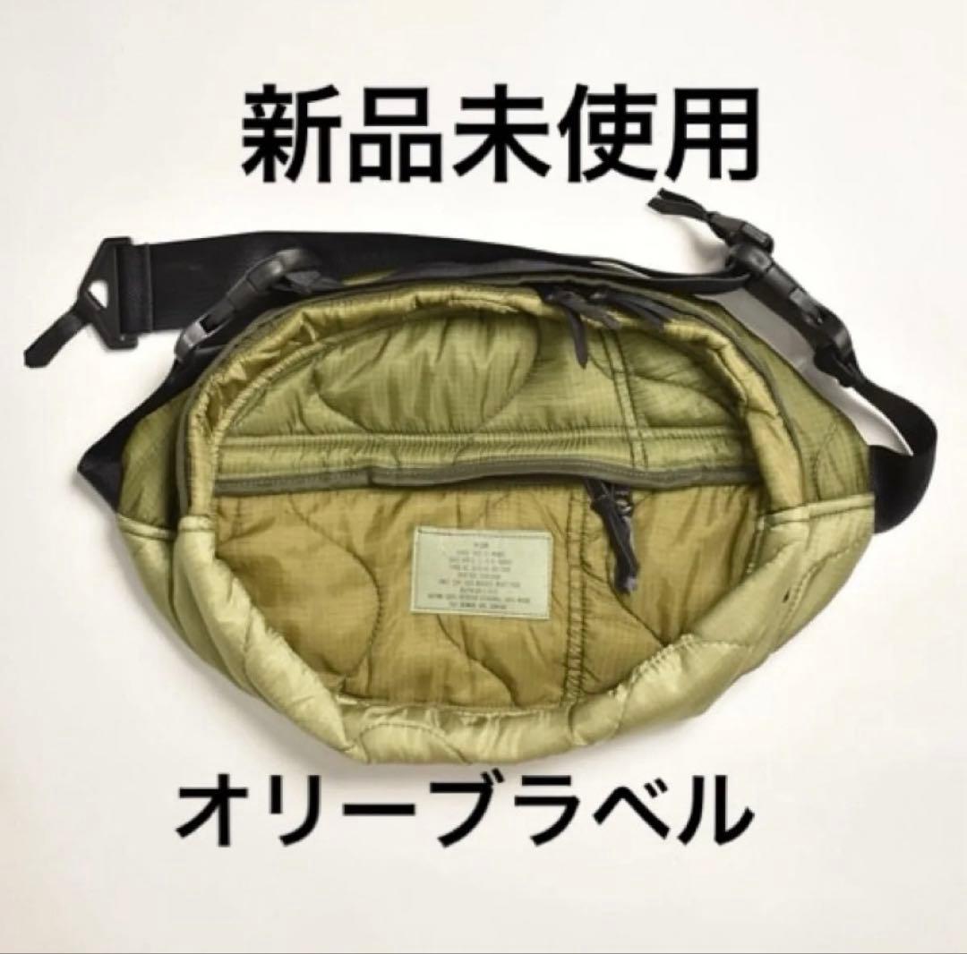 【新品】US Military M-65 ボディバッグ キムタク 木村拓哉 ①