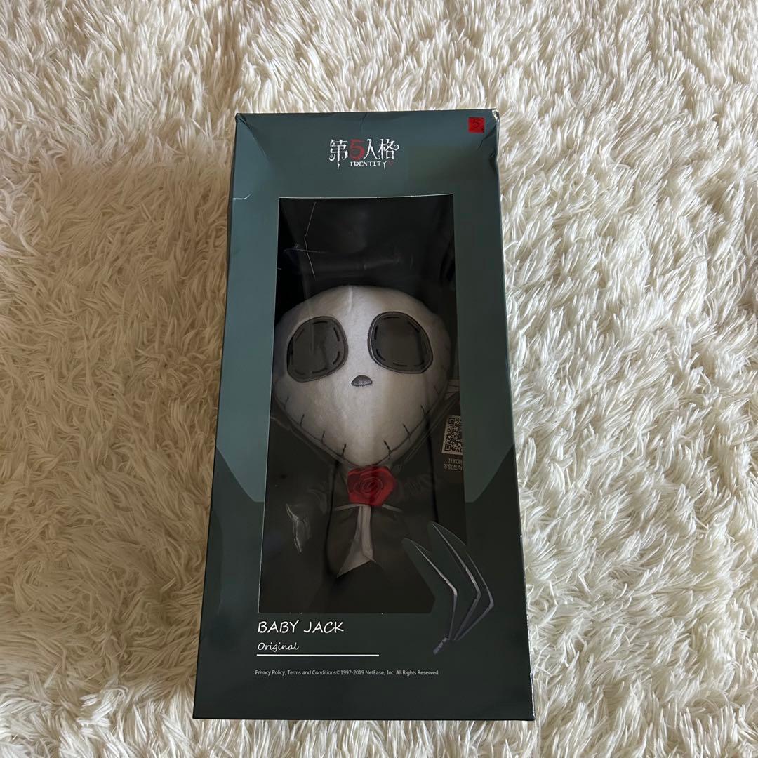 【未開封・箱傷アリ】 第5人格　ベイビージャック　ぬいぐるみ　リッパー 箱傷アリ 第5人格 ベイビージャック BABY JACK ぬいぐるみ リッパー