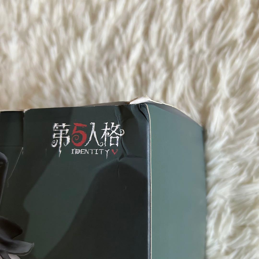 箱傷アリ 第5人格 ベイビージャック BABY JACK ぬいぐるみ リッパー