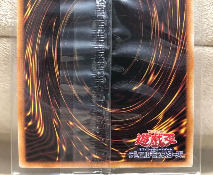 遊戯王☆ 真エクゾディア 20thシークレット YMAB-JP001 - メルカリ