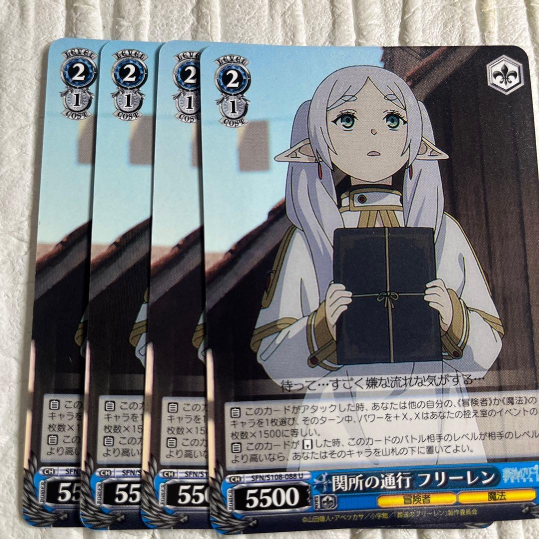 ぴんく 即購入大歓迎！様 リクエスト 7点 まとめ商品 - メルカリ