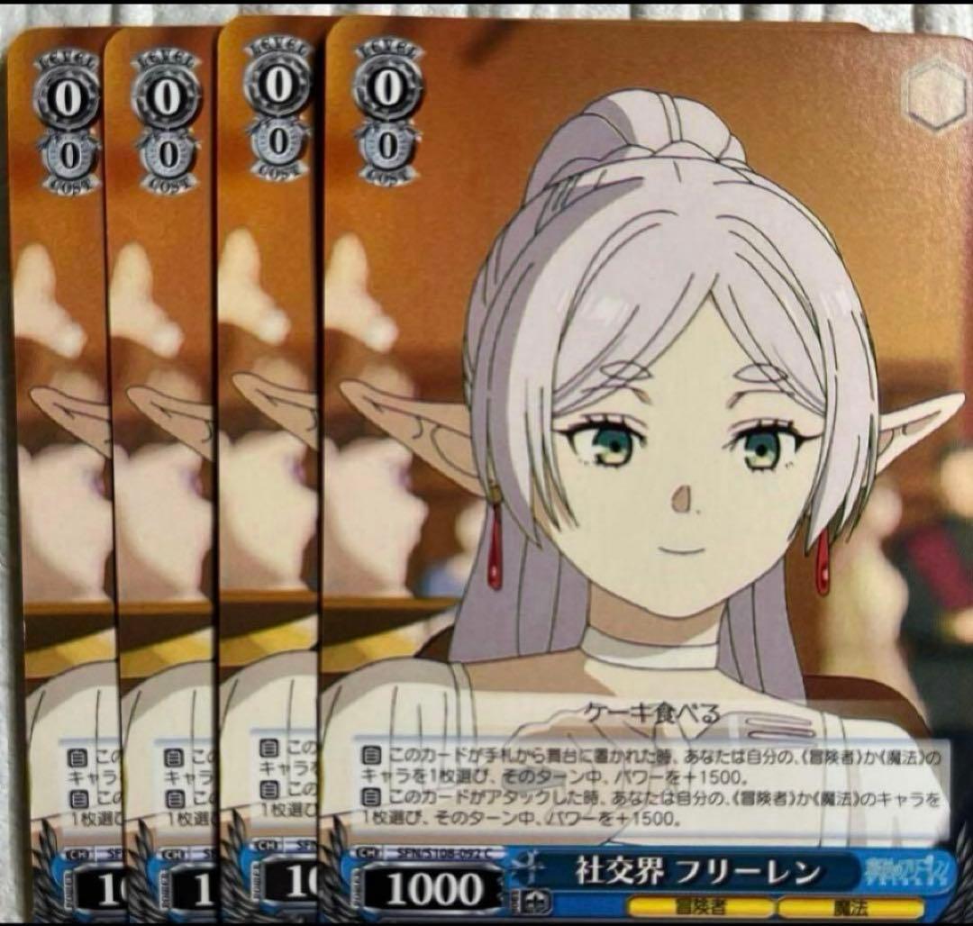 ぴんく 即購入大歓迎！様 リクエスト 7点 まとめ商品 - メルカリ