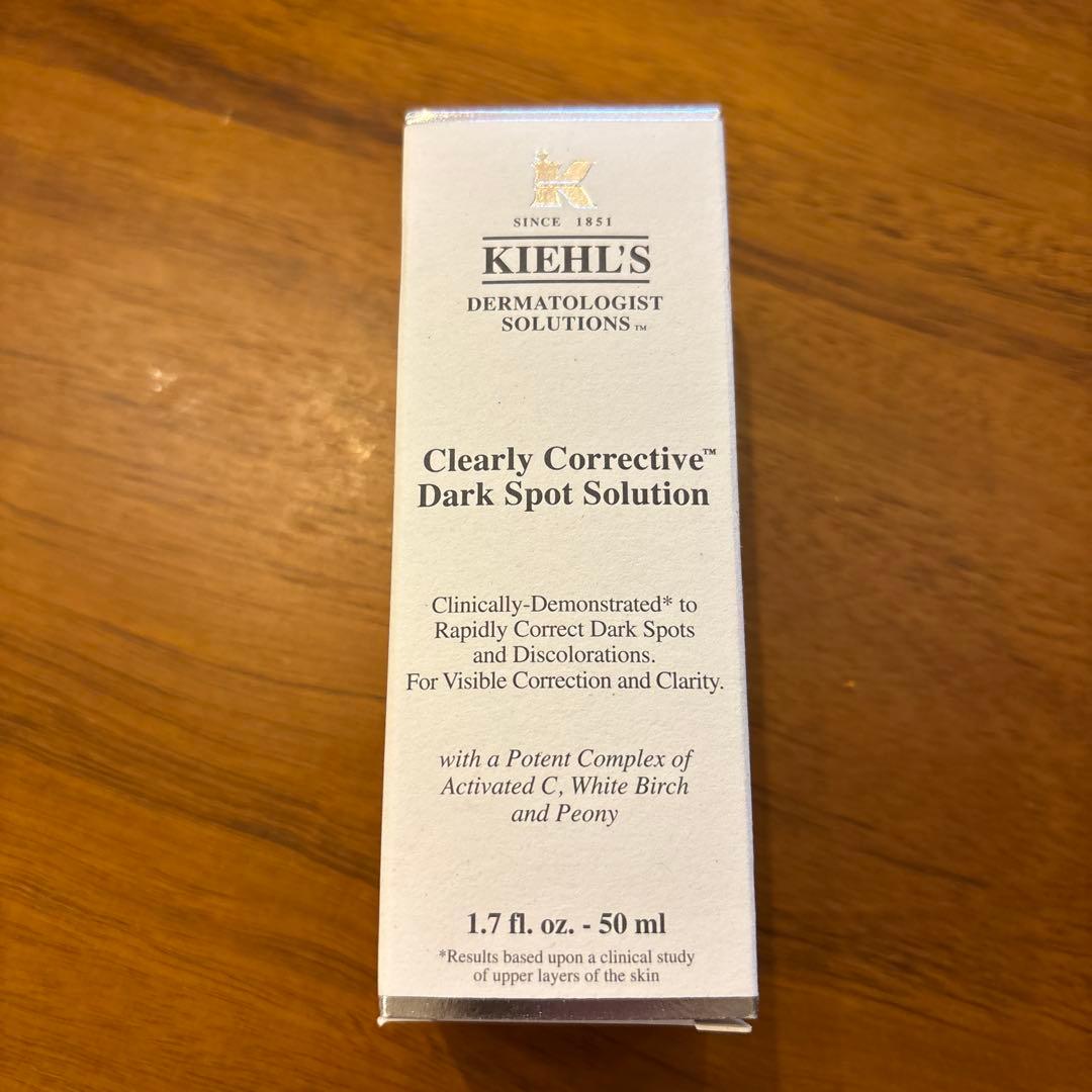 キールズ美容液 【クリアリーブライトエッセンス】