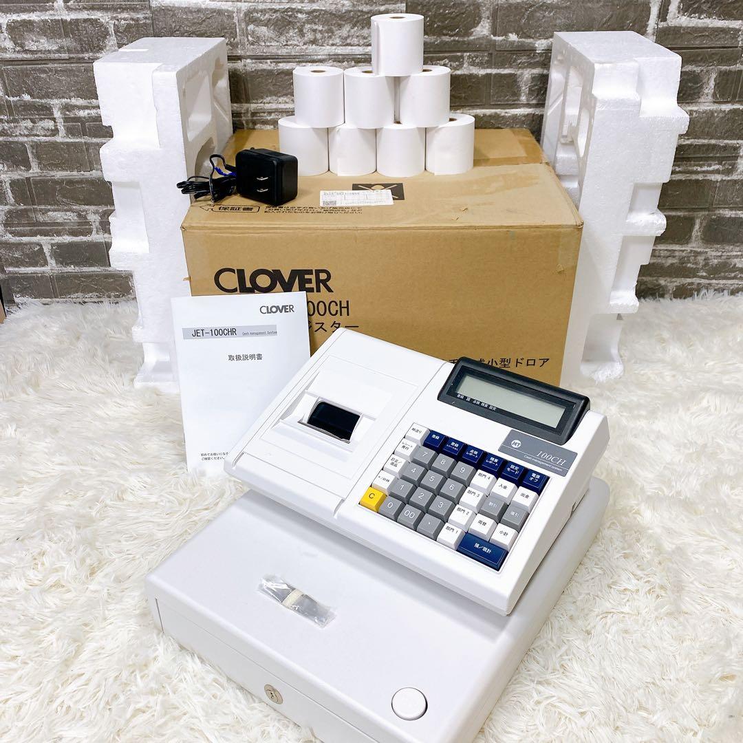ロール紙付　CLOVER シンプルレジスターJET-100CHR 鍵付 楽天市場】レジスター クローバー電子 JET-100CHRロール紙10巻付 普通