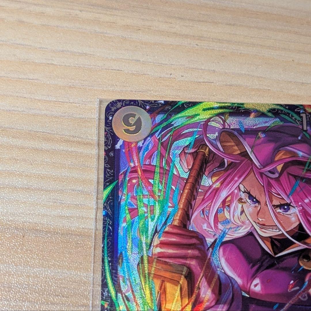 ジュエリー・ボニー フラグシップバトル フラシ - メルカリ