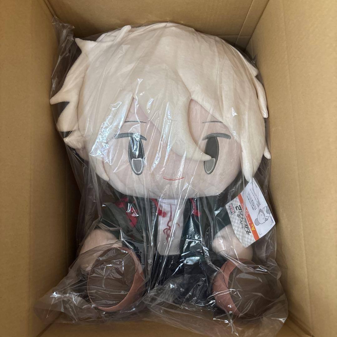 狛枝凪斗BIGぬいぐるみ　タイトーオンラインくじA賞 スーパーダンガンロンパ2』限定くじが登場。スーパーBIGぬいぐるみなど