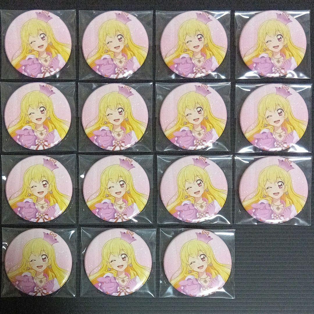 アイカツ 星宮いちご 劇場版 メモリアルアンコール 缶バッジ 15個