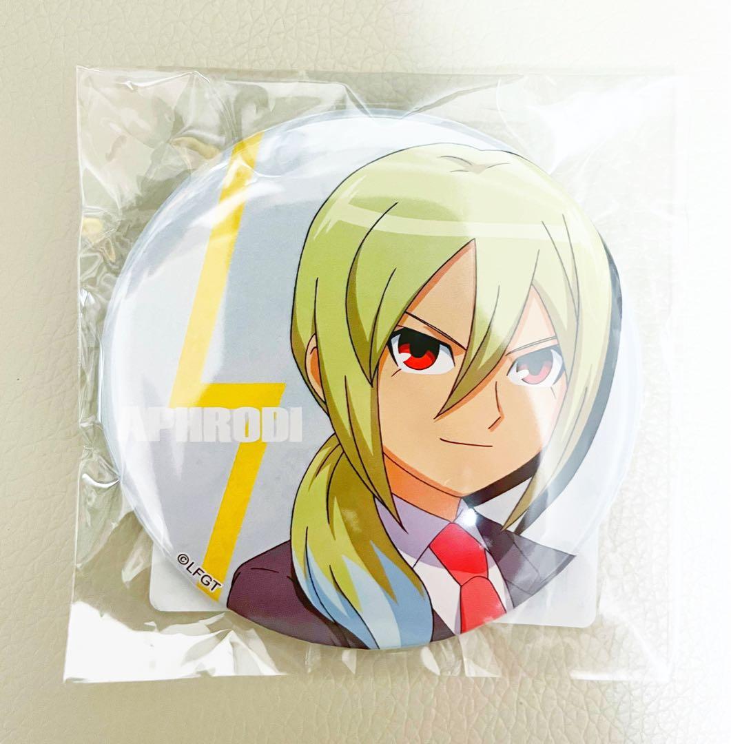 イナズマイレブンGO くじ引き堂 亜風炉照美（アフロディ） 缶バッジ