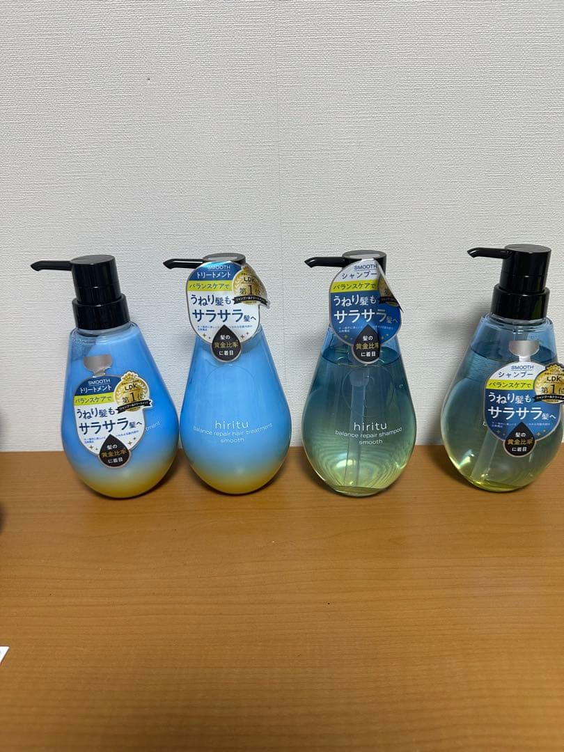 hiruto サンサフラワー シャンプー