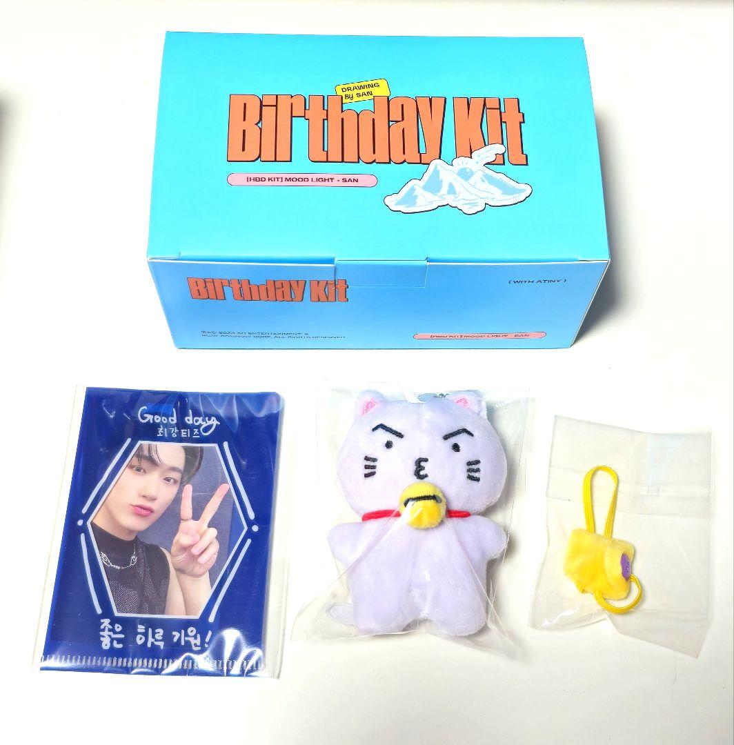 ATEEZ サン センイルMD BirthdayKit サンドンイぬいぐるみ - メルカリ
