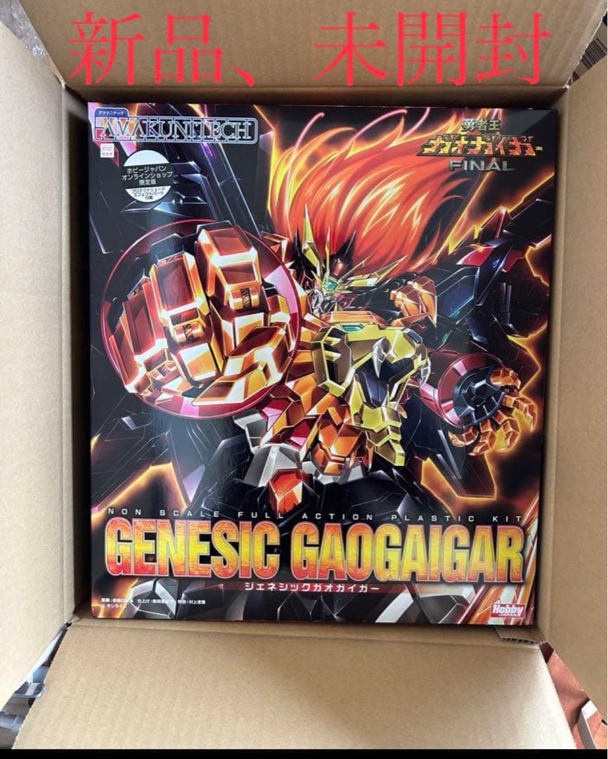 AMAKUNITECH ジェネシックガオガイガー プラモデル AMAKUNI