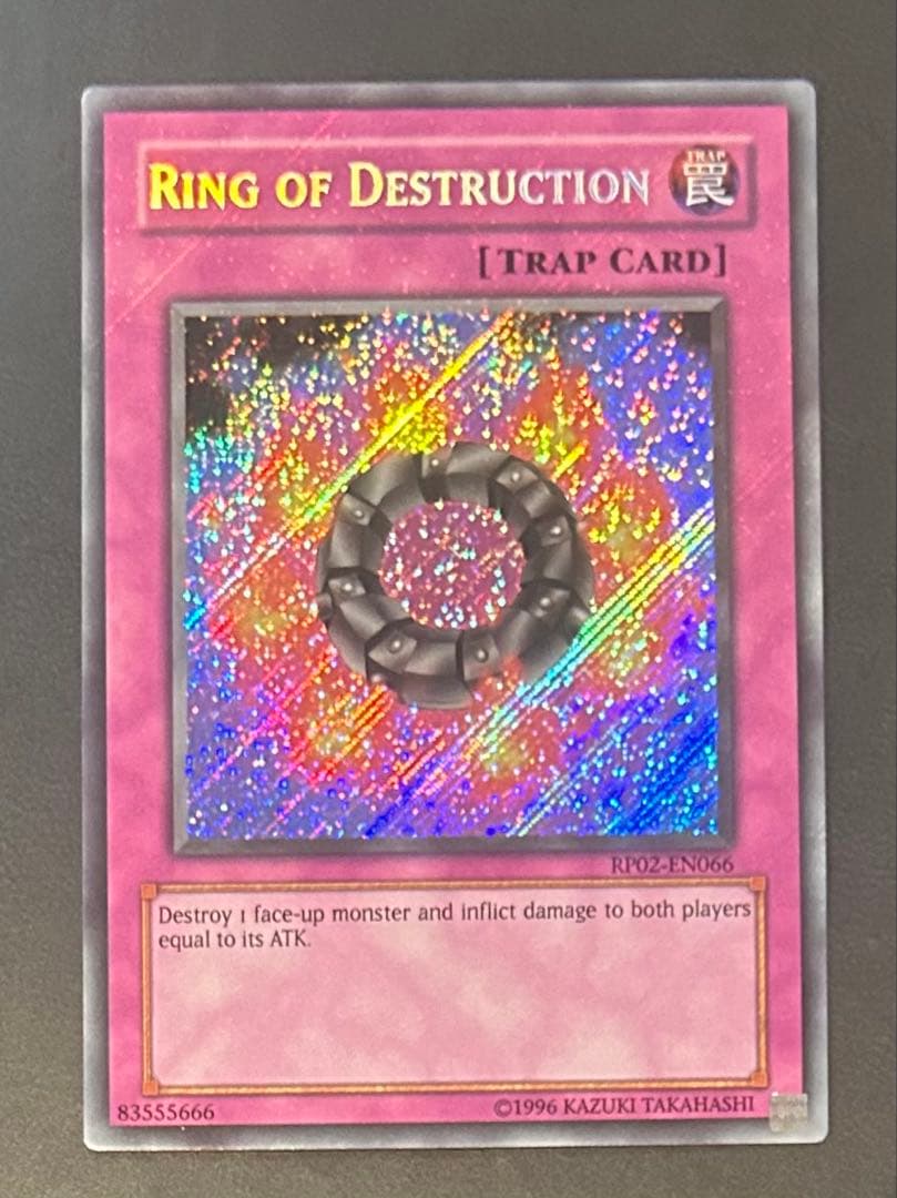 遊戯王 破壊輪 英語 シークレット RP02 Amazon.co.jp: 遊戯王OCG 破壊輪 ノーマル SDKS-JP036 遊☆戯☆王