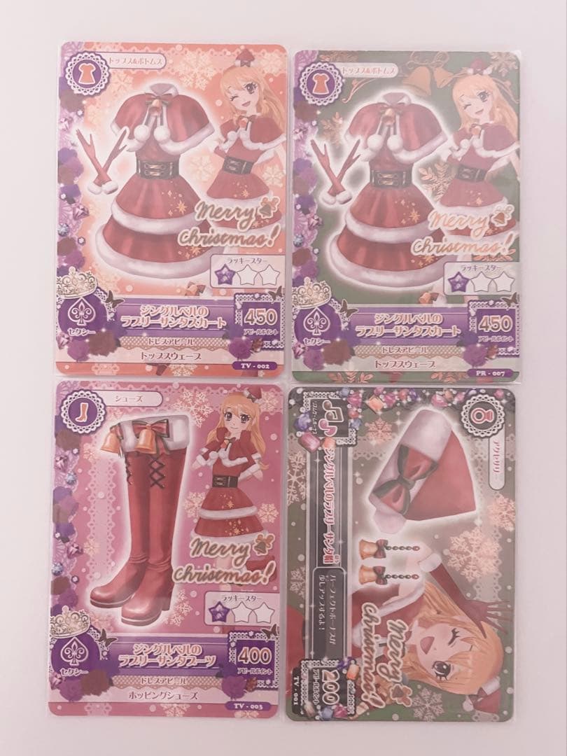 アイカツ！ ジングルベルのラブリーサンタコーデ - メルカリ