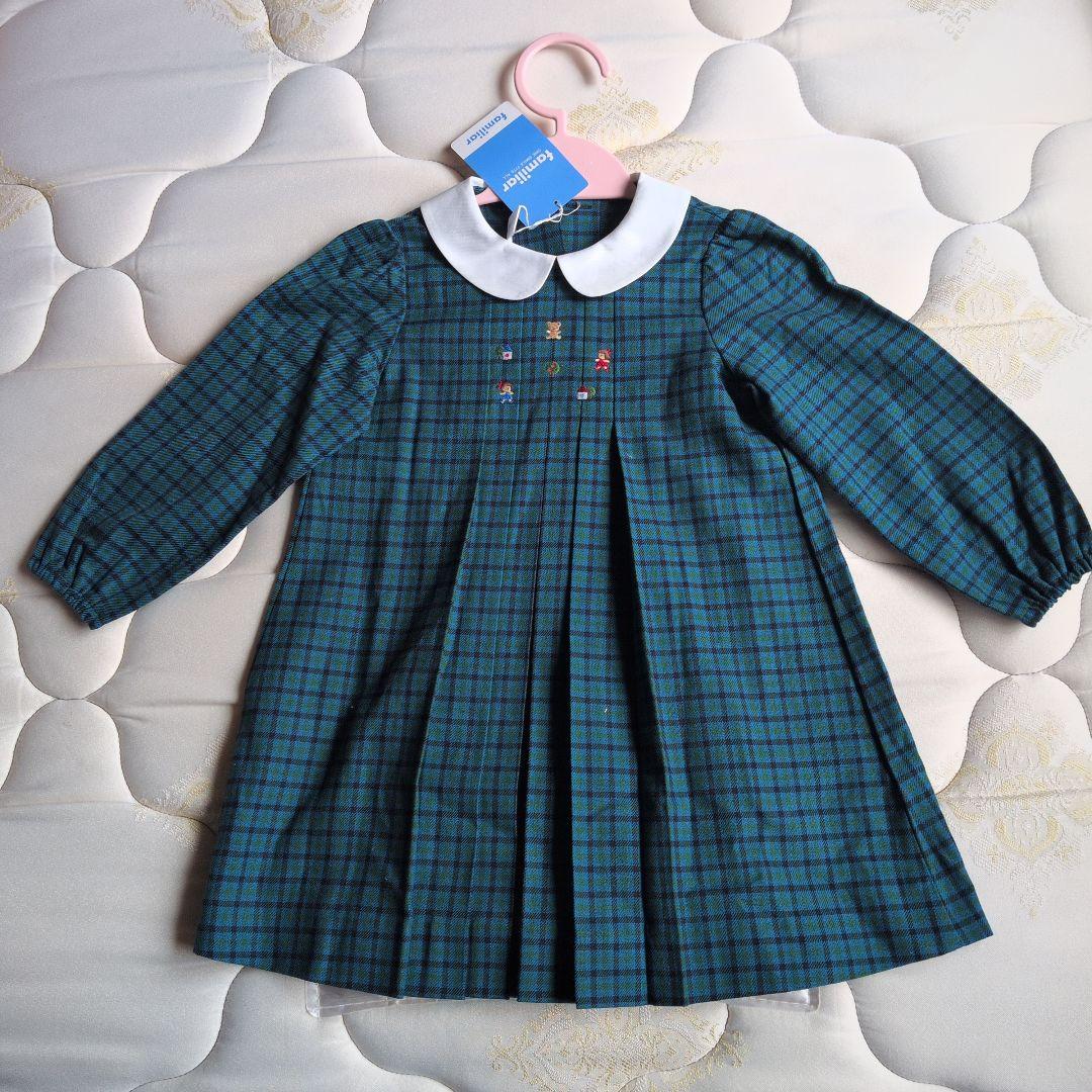 familiar　緑のチェック柄ワンピース 90cm