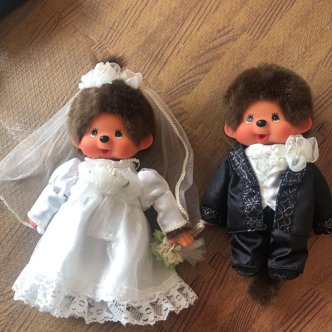 モンチッチ ウエディングセットレアです。 - メルカリ