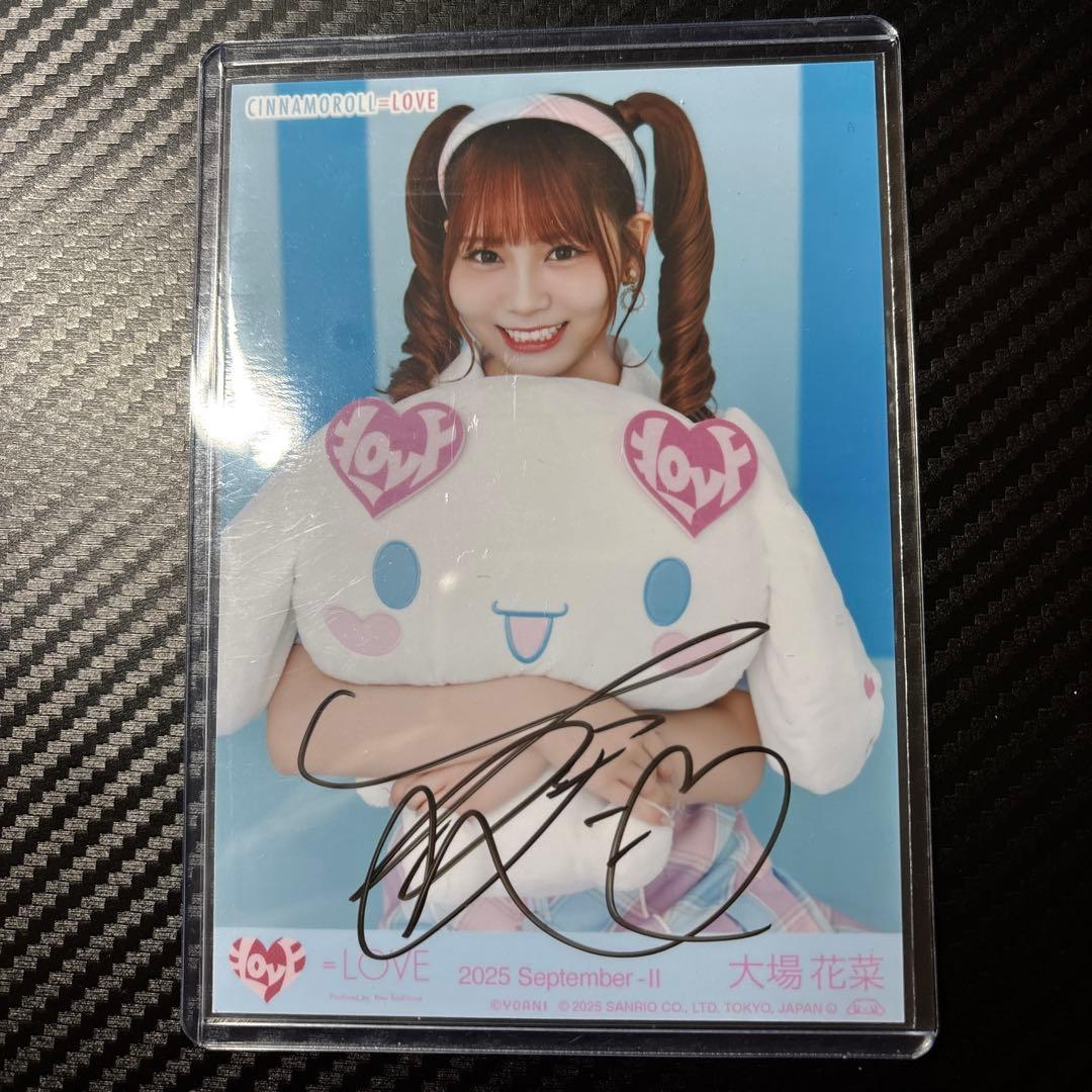 ゆっきー様確認用