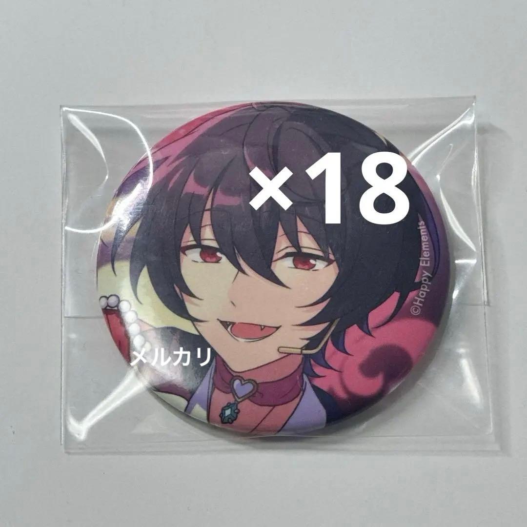あんスタ コレクション缶バッジ Feb 朔間凛月18点 - メルカリ