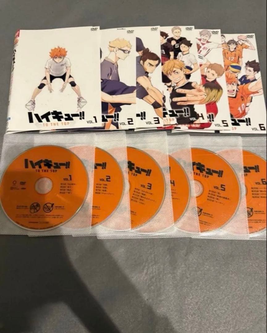 ハイキュー!! TO THE TOP DVD 全6巻