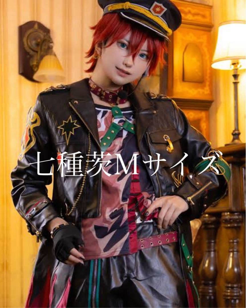 あんスタ フランベ 七種茨コスプレ - メルカリ