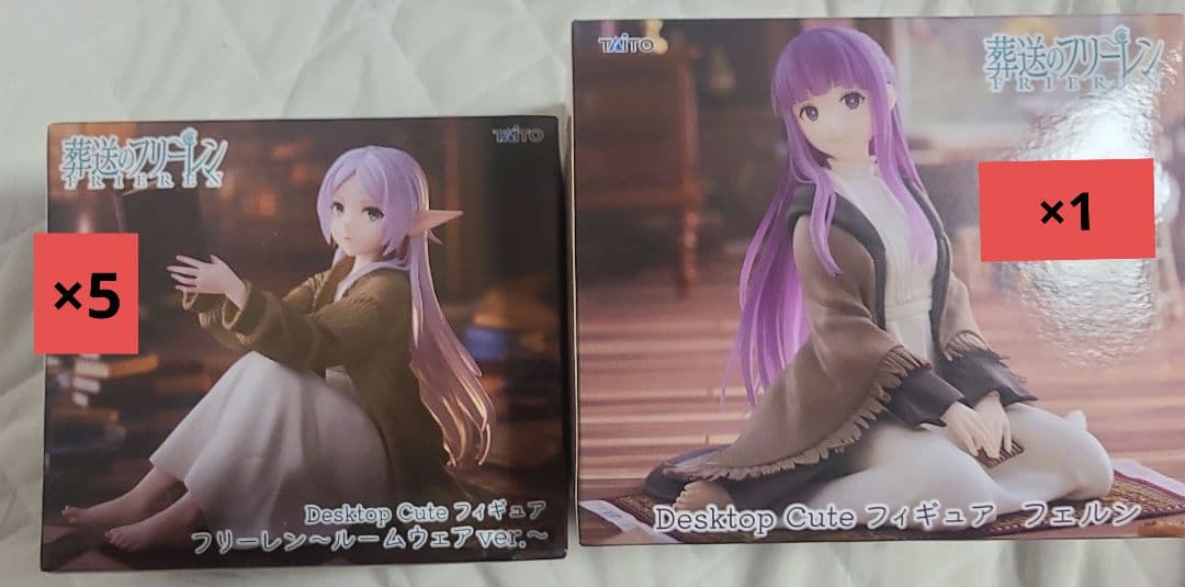 葬送のフリーレン Desktop Cute フリーレン　フェルン ルームウェア