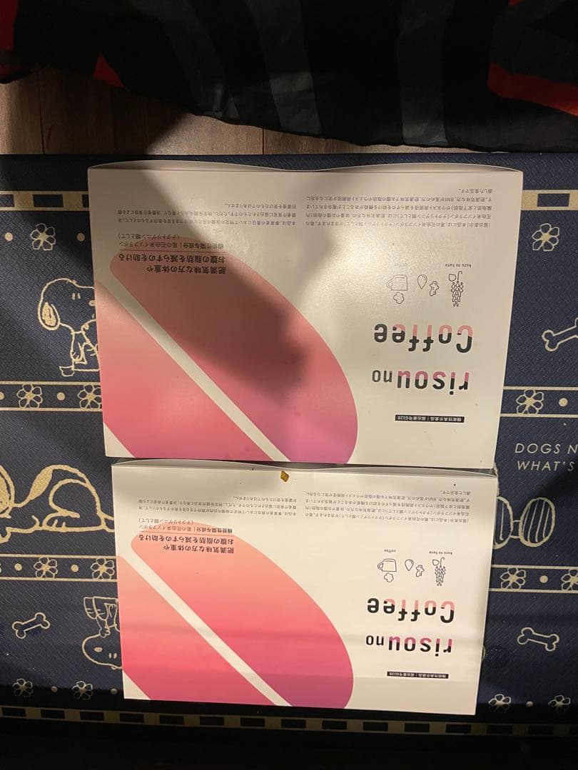 ファンファレ　りそうのコーヒー　２箱セット　riso no coffee