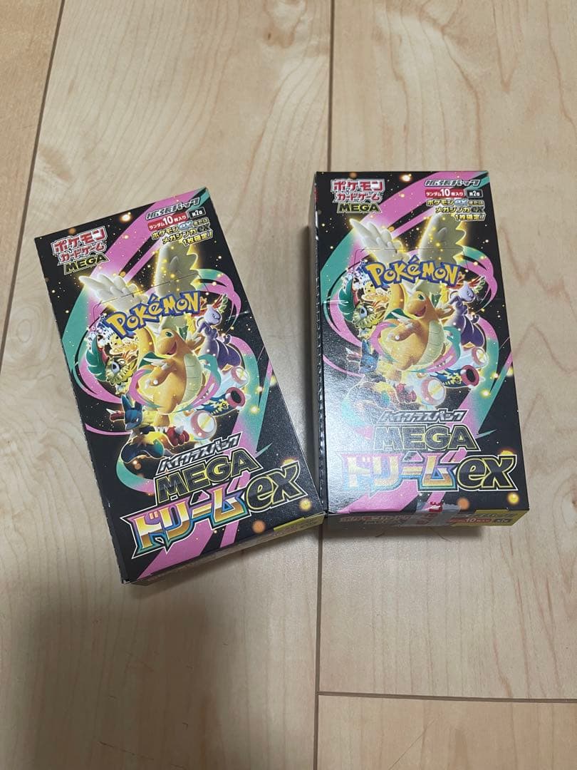 ポケモンカードメガドリーム EX 2BOX ポケモンカードゲーム MEGA ドリームEX シュリンク付き 2BOX メガ