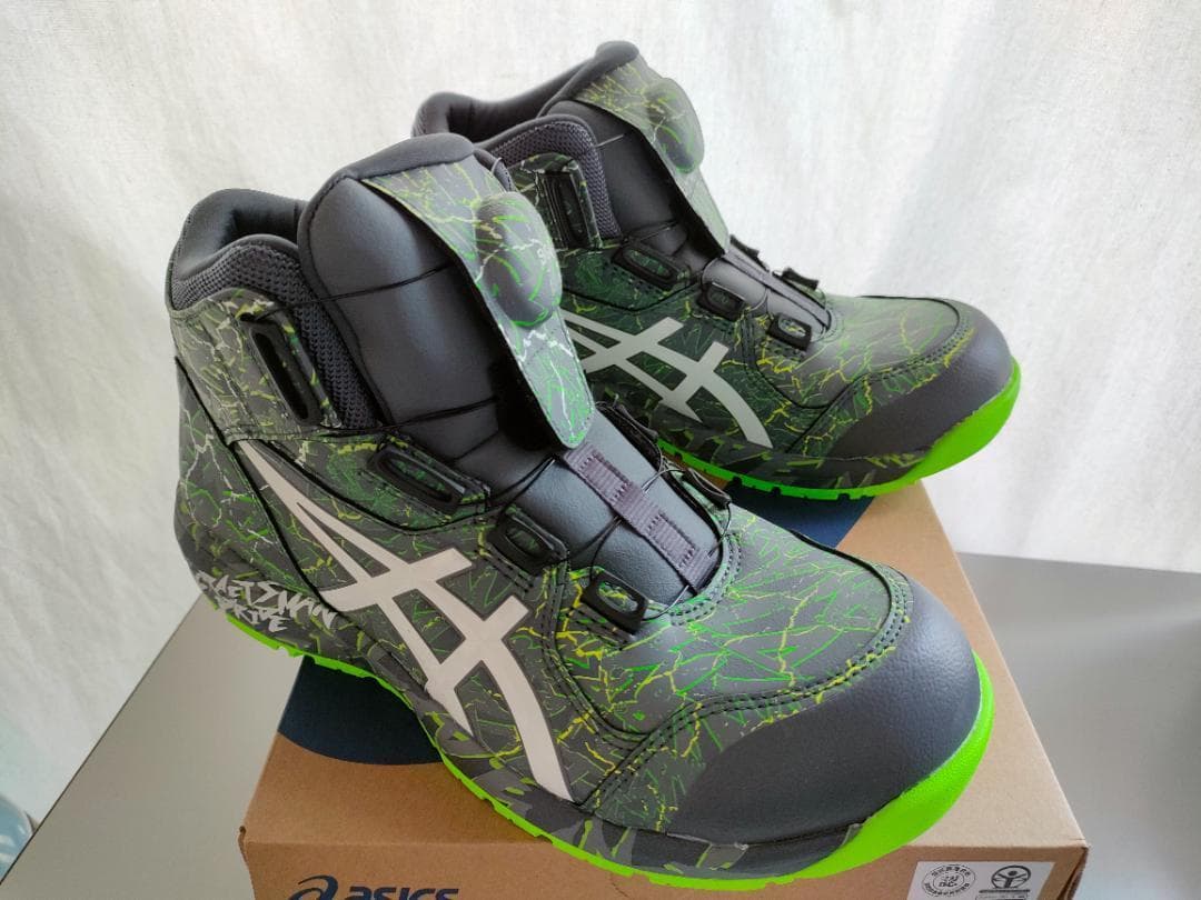 25.5cm アシックス 安全靴 ウィンジョブ CP304 BOA MAGMA