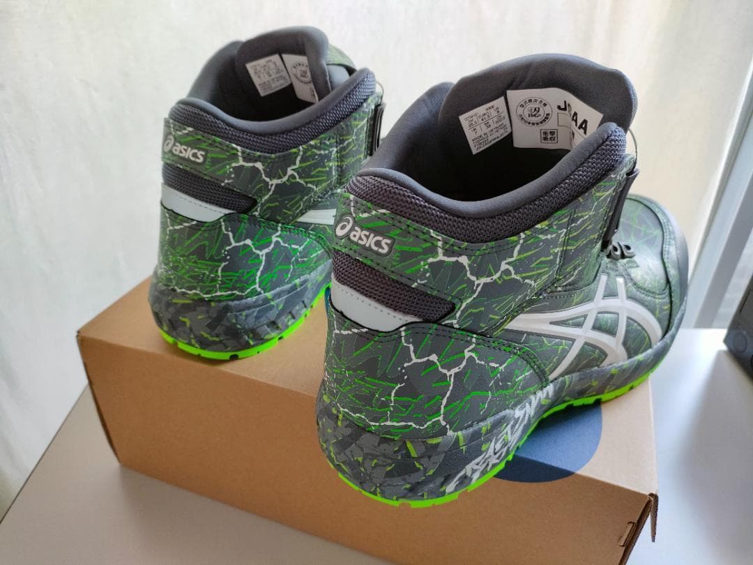 25.5cm アシックス 安全靴 ウィンジョブ CP304 BOA MAGMA