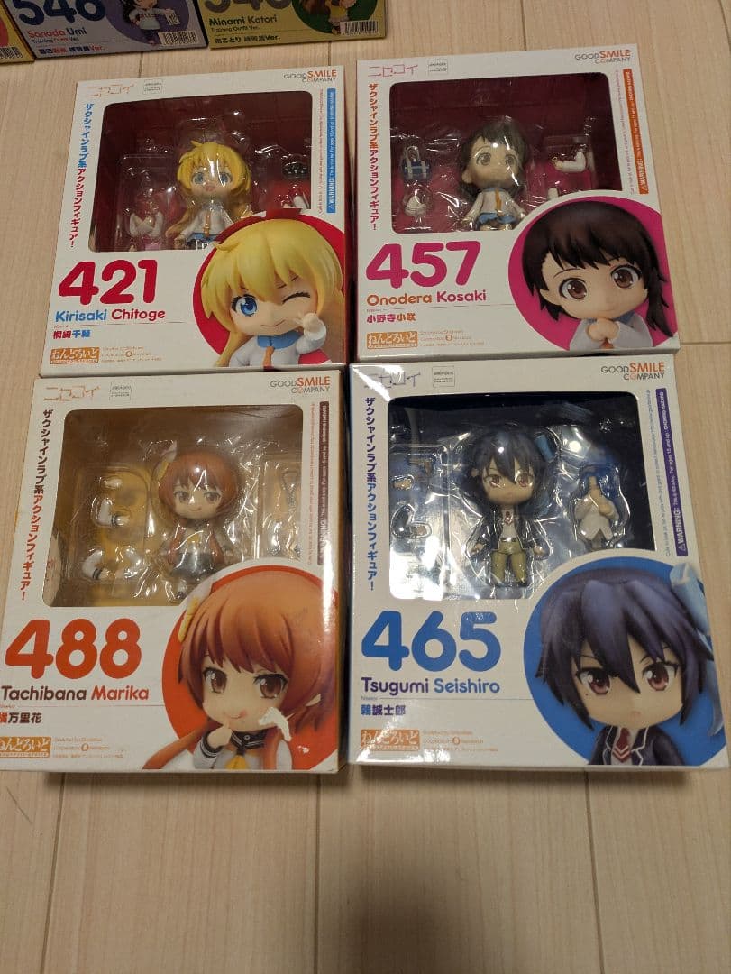 ニセコイ　ねんどろいど　4体セット